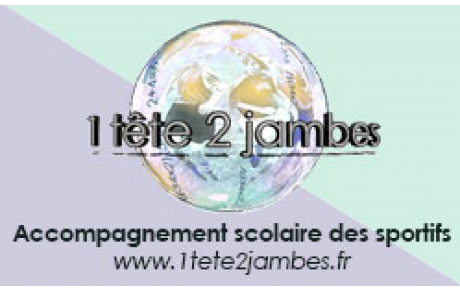 Nouveauté : Aide aux devoirs